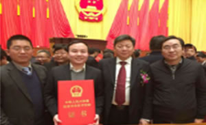 江西藍翔重工科技合作成果獲國家科學(xué)技術(shù)獎勵大會表彰 